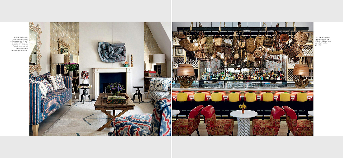Design Thread By Kit Kemp Design Thread By Kit Kemp - Loft-Concept в Барнауле