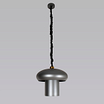 Подвесной светильник с серым металлическим плафоном Capability варинант исполнения - 3 | Loft Concept в Барнауле