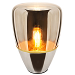 Настольный светильник со стеклянным плафоном коньячного цвета Carmella Globe Brown Glass Table Lamp варинант исполнения - 1 | Loft Concept в Барнауле