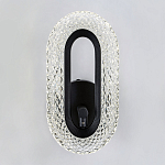 Бра Oculus Lights Черный варинант исполнения - 1 | Loft Concept в Барнауле