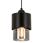 Подвесной светильник с плафоном из дымчатого стекла Volta Flos Hanging Lamp варинант исполнения - 1 | Loft Concept в Барнауле