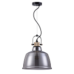 Подвесной светильник Dernok варинант исполнения - 2 | Loft Concept в Барнауле