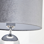 Торшер с основанием в виде металлических сфер Balance Floor Lamp Chrome варинант исполнения - 2 | Loft Concept в Барнауле