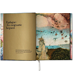 Большая подарочная книга Hieronymus Bosch. The Complete Works XXL варинант исполнения - 7 | Loft Concept в Барнауле