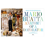 Подарочная Книга Mario Buatta. Anatomy of a Decorator варинант исполнения - 5 | Loft Concept в Барнауле