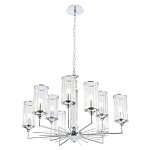 Люстра с 9-ю цилиндрическими стеклянными плафонами Jeanette варинант исполнения - 10 | Loft Concept в Барнауле