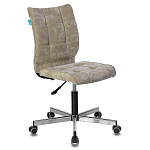 Офисное кресло в велюре песочного цвета Bureaucrats варинант исполнения - 1 | Loft Concept в Барнауле