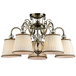 Люстра подвесная Valise варинант исполнения - 1 | Loft Concept в Барнауле