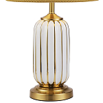 Настольная лампа с абажуром Terenzio White Table Lamp варинант исполнения - 2 | Loft Concept в Барнауле