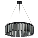 Люстра со стеклянными цилиндрическими плафонами Luminous Cylinders Smoky Round варинант исполнения - 4 | Loft Concept в Барнауле