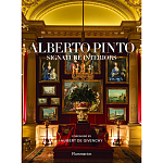 Alberto Pinto: Signature Interiors варинант исполнения - 1 | Loft Concept в Барнауле