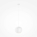 Подвесной светильник Brio Белый 3000К 20Вт варинант исполнения - 3 | Loft Concept в Барнауле