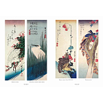 Подарочное издание Хиросигэ. Цветы и птицы варинант исполнения - 3 | Loft Concept в Барнауле