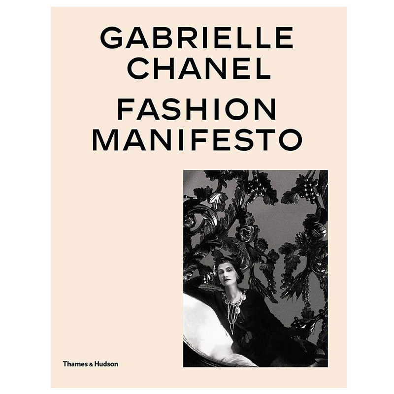 Gabrielle Chanel: Fashion Manifesto Молочный Gabrielle Chanel: Fashion Manifesto Молочный в Барнауле | Loft Concept