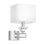 Бра Binding of brightness варинант исполнения - 1 | Loft Concept в Барнауле