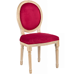 Стул French Scarlet pepper варинант исполнения - 2 | Loft Concept в Барнауле