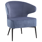 Современное мягкое кресло на металлических ножках Rakush Blue варинант исполнения - 1 | Loft Concept в Барнауле