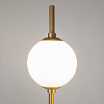 Торшер Turkan Bo варинант исполнения - 3 | Loft Concept в Барнауле