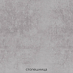 Кухонный гарнитур с серым глянцевым фасадом Onfroi Moss Grey Kitchen Set варинант исполнения - 6 | Loft Concept в Барнауле