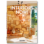 Interiors now! 40th Anniversary edition варинант исполнения - 1 | Loft Concept в Барнауле
