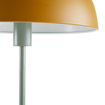 Торшер из металла горчичного цвета Dome of Light варинант исполнения - 2 | Loft Concept в Барнауле