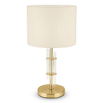 Настольная лампа Aldrich light Table Lamp варинант исполнения - 3 | Loft Concept в Барнауле