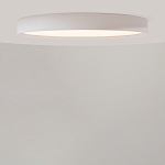 Потолочный светильник Incognito 2700-4000К 46Вт варинант исполнения - 3 | Loft Concept в Барнауле