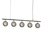 Подвесной светильник Mind 3000К 48Вт варинант исполнения - 2 | Loft Concept в Барнауле