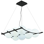 Люстра подвесная с 9-ю плафонами в форме шара Yarvi варинант исполнения - 1 | Loft Concept в Барнауле