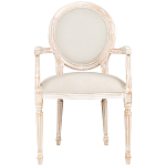Стул с подлокотниками из массива бука бежевый Solid Luxury варинант исполнения - 1 | Loft Concept в Барнауле