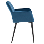 Стул с подлокотниками синий NEASAN STOOL варинант исполнения - 3 | Loft Concept в Барнауле