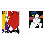 Подарочная Книга Rene gruau fashion illustration варинант исполнения - 12 | Loft Concept в Барнауле