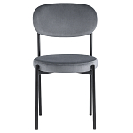 Стул с круглым сиденьем на металлическом основании ALFIE CHAIR Grey варинант исполнения - 2 | Loft Concept в Барнауле