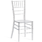 Стул прозрачный Invisible World варинант исполнения - 1 | Loft Concept в Барнауле