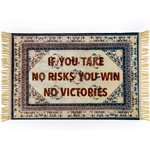 Ковер Seletti Choises