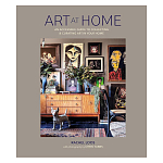 Дизайнерская книга Art at Home. An accessible guide to collecting and curating art in your home варинант исполнения - 1 | Loft Concept в Барнауле