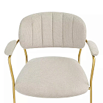 Стул Singer Chair с подлокотниками серый на золотистых ножках варинант исполнения - 5 | Loft Concept в Барнауле