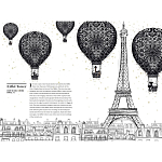 Megan Hess Paris: Through a Fashion Eye варинант исполнения - 5 | Loft Concept в Барнауле