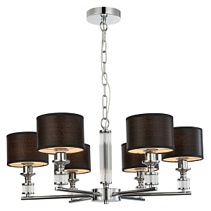 Люстра цвета хром с черными плафонами ISIDORA