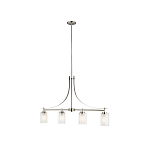 Люстра подвесная цвета никель с четырьмя матовыми стеклянными плафонами в современном стиле Generation Lighting варинант исполнения - 2 | Loft Concept в Барнауле