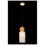 Подвесной светильник светодиодный с цилиндрическим плафоном Stone Helios варинант исполнения - 3 | Loft Concept в Барнауле