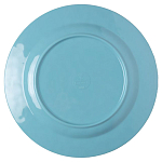 Тарелка Seletti Gianni варинант исполнения - 1 | Loft Concept в Барнауле