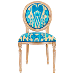 Стул из натурального бука с бирюзово-желтым узором Ikat Pattern бирюзовый варинант исполнения - 1 | Loft Concept в Барнауле