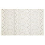 Ковер из полиэстера с мягким узором Simpa Couples варинант исполнения - 1 | Loft Concept в Барнауле