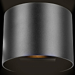 Уличный настенный светильник цилиндрической формы черного цвета из металла Urban Minimalist варинант исполнения - 1 | Loft Concept в Барнауле