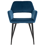 Стул с подлокотниками синий NEASAN STOOL варинант исполнения - 2 | Loft Concept в Барнауле