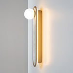 Бра перламутровый с плафоном Lunaris 45 см варинант исполнения - 6 | Loft Concept в Барнауле