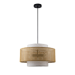 Подвесной светильник с декоративным поясом из плетеного бамбука Biuloggicu варинант исполнения - 3 | Loft Concept в Барнауле