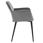 Стул с подлокотниками серый NEASAN STOOL варинант исполнения - 3 | Loft Concept в Барнауле