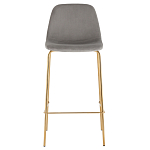 Барный стул на золотистых ножках VENDRAMIN Grey варинант исполнения - 2 | Loft Concept в Барнауле
